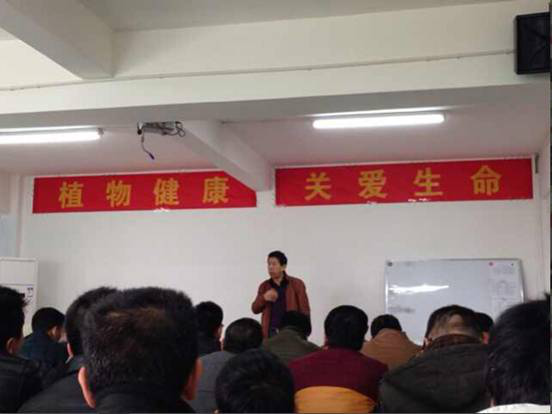江蘇健神、上海生農(nóng)董事長來桂洽談合作
